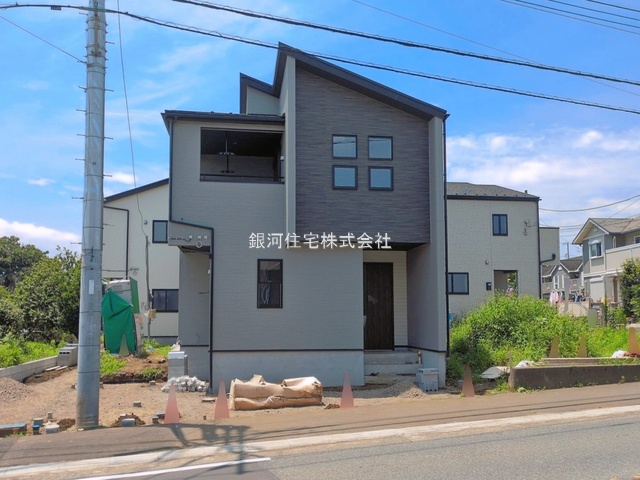 田名