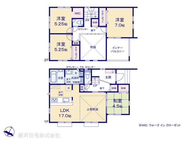 G00394242 神奈川県相模原市中央区田名 新築一戸建て 3190万円【間取図】