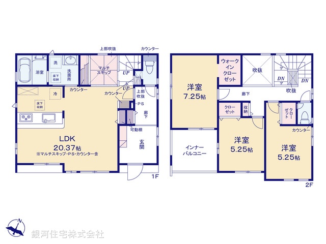 G00394243 神奈川県相模原市中央区田名 新築一戸建て 2790万円【間取図】