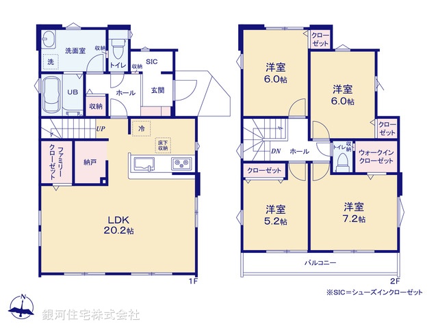 G00394245 神奈川県藤沢市大庭 新築一戸建て 5699万円【間取図】