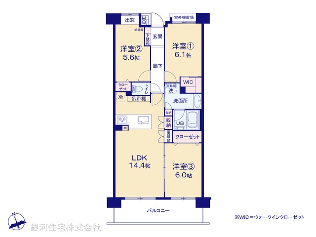 G00394248 埼玉県戸田市新曽南１丁目 中古マンション 3980万円【間取図】