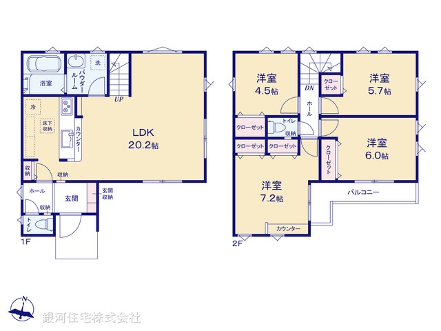 G00394258 神奈川県横須賀市平作２丁目 新築一戸建て 3699万円【間取図】