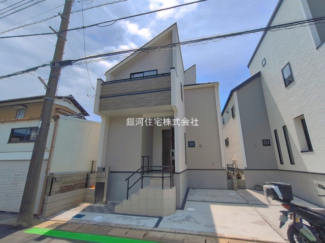 長沼町