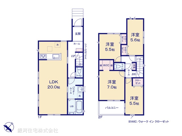 G00394278 神奈川県相模原市中央区上溝４丁目 新築一戸建て 4190万円【間取図】