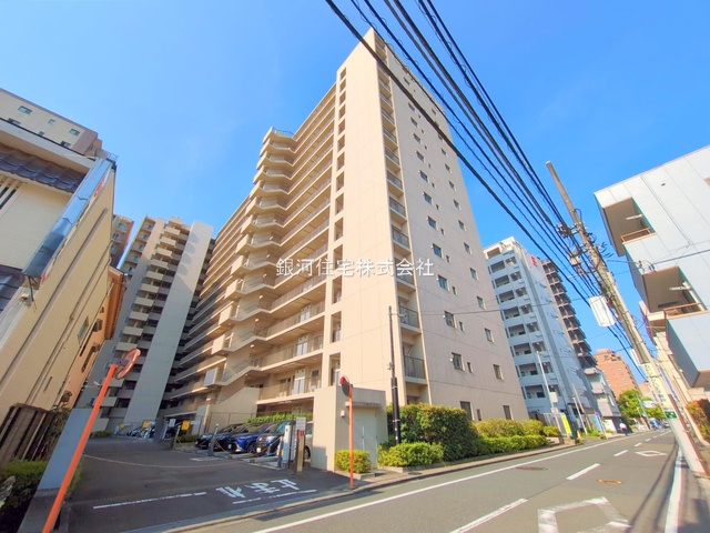 八日町