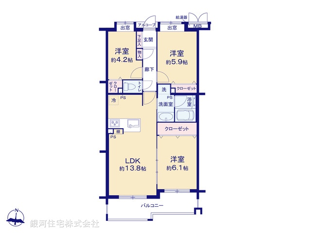 G00394295 東京都練馬区関町北４丁目 中古マンション 5899万円【間取図】