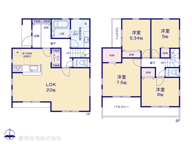 G00394322 神奈川県横浜市金沢区能見台１丁目 新築一戸建て 6780万円【間取図】