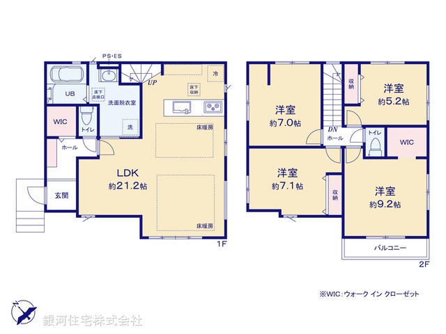 G00394325 神奈川県川崎市多摩区寺尾台１丁目 新築一戸建て 6599万円【間取図】