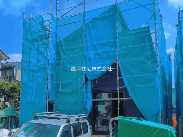 立野台３丁目