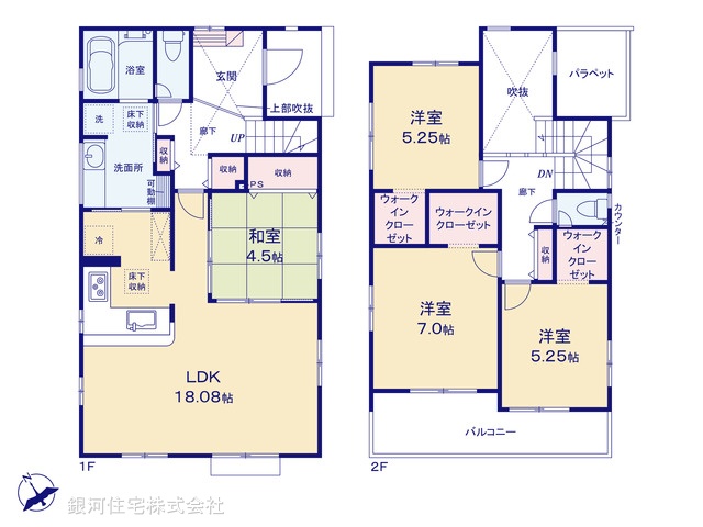 G00394327 神奈川県座間市立野台３丁目 新築一戸建て 4880万円【間取図】