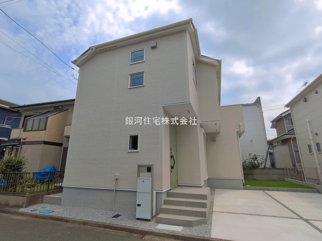 淵野辺本町５丁目