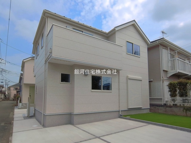 淵野辺本町５丁目