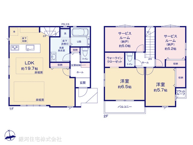 G00394336 神奈川県藤沢市石川３丁目 新築一戸建て 5399万円【間取図】