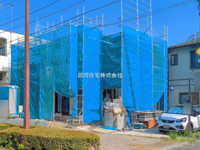 大字伊刈