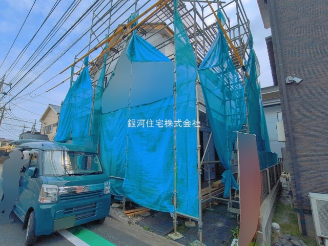 星が丘３丁目