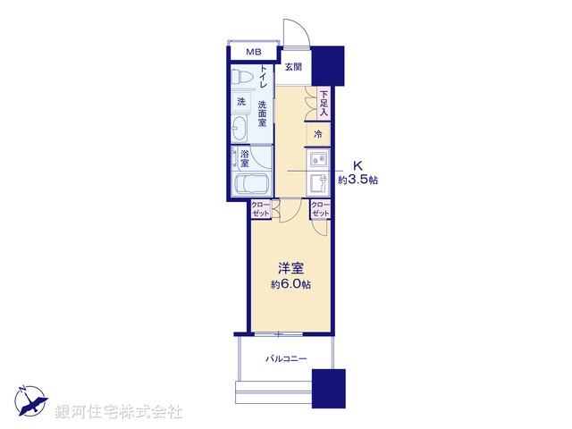 G00394369 東京都豊島区東池袋２丁目 中古マンション 4890万円【間取図】