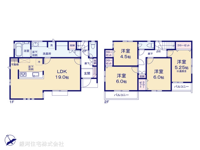 G00394397 埼玉県新座市栄２丁目 新築一戸建て 3980万円【間取図】