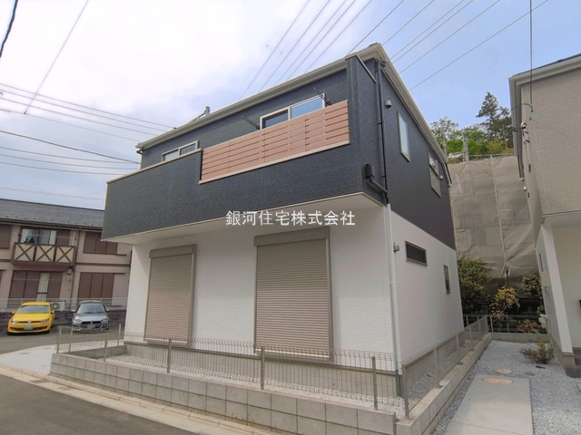 高倉