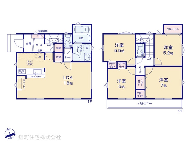 G00394401 神奈川県藤沢市高倉 新築一戸建て 5599万円【間取図】