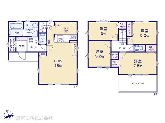 G00394402 神奈川県藤沢市高倉 新築一戸建て 5299万円【間取図】