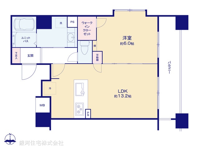 G00394416 東京都千代田区神田佐久間町３丁目 中古マンション 9780万円【間取図】