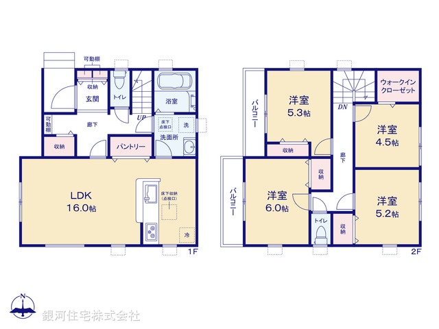 G00394424 埼玉県北葛飾郡松伏町大字松伏 新築一戸建て 2980万円【間取図】