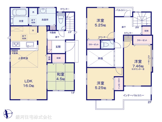 G00394429 神奈川県藤沢市打戻 新築一戸建て 4380万円【間取図】