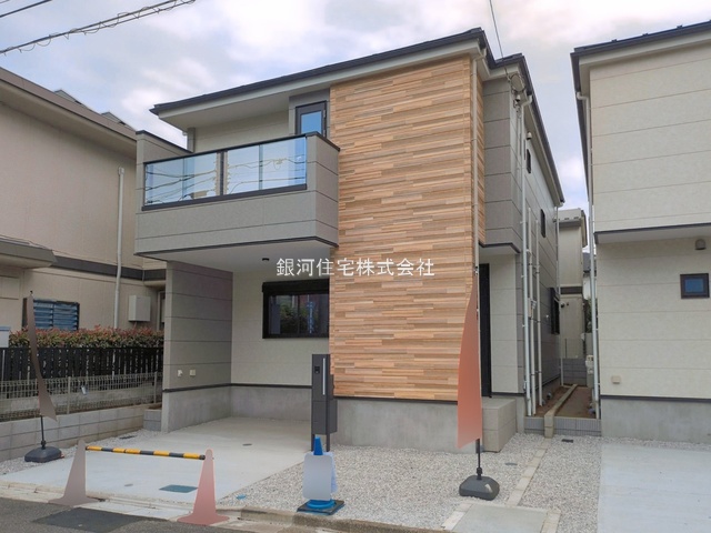 東大泉６丁目
