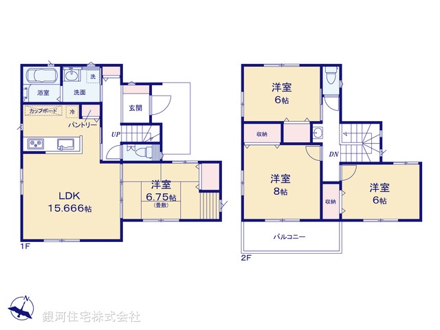 G00394455 神奈川県秦野市東田原 新築一戸建て 2890万円【間取図】