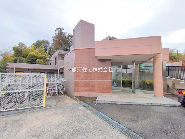 栗谷３丁目
