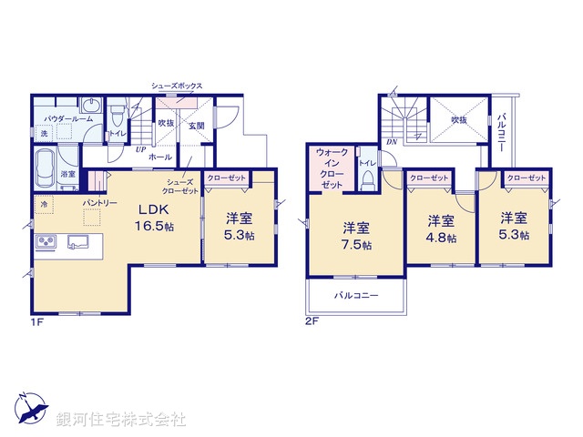 G00394499 神奈川県秦野市三屋 新築一戸建て 3098万円【間取図】