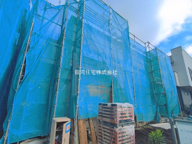 三屋
