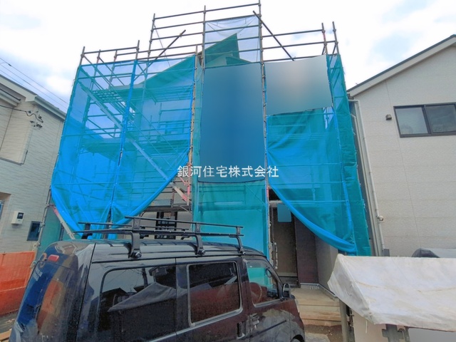 大塚新町