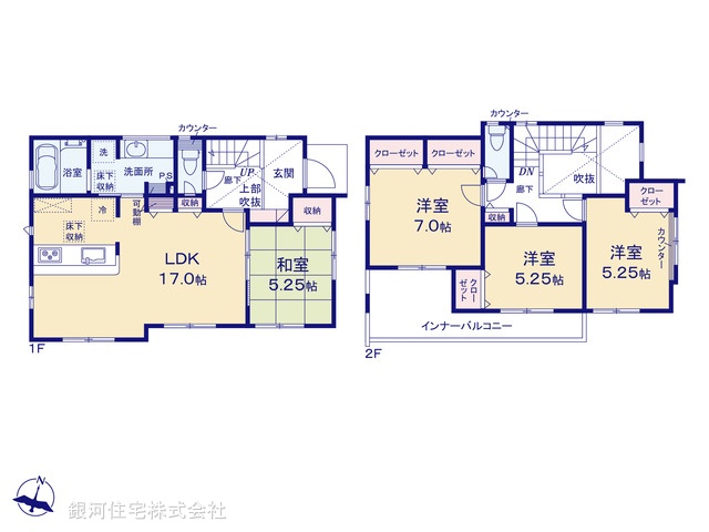 G00394513 神奈川県横浜市旭区白根７丁目 新築一戸建て 5480万円 土地面積134.36m² (約40.64坪) 建物面積101.02m² (約30.55坪) 間取り４ＬＤＫ 築年月2026年07月【間取図】