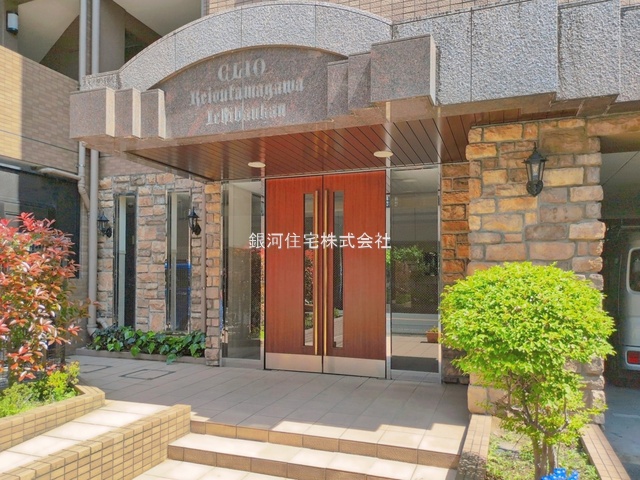 G00394518 東京都調布市多摩川７丁目 中古マンション 4280万円 専有面積61.20m² (約18.51坪) 間取り３ＬＤＫ 所在階7階 築年月1999年03月(築27年)【外観13】