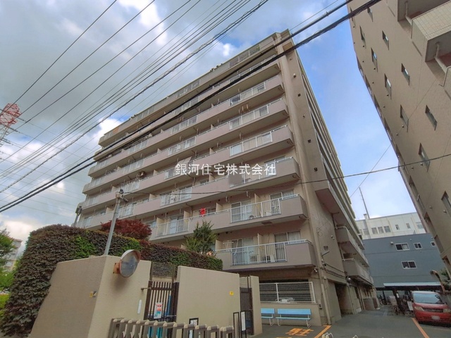 日進町