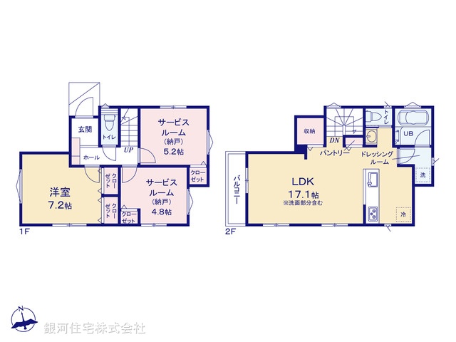 G00394531 神奈川県鎌倉市二階堂 新築一戸建て 5380万円【間取図】