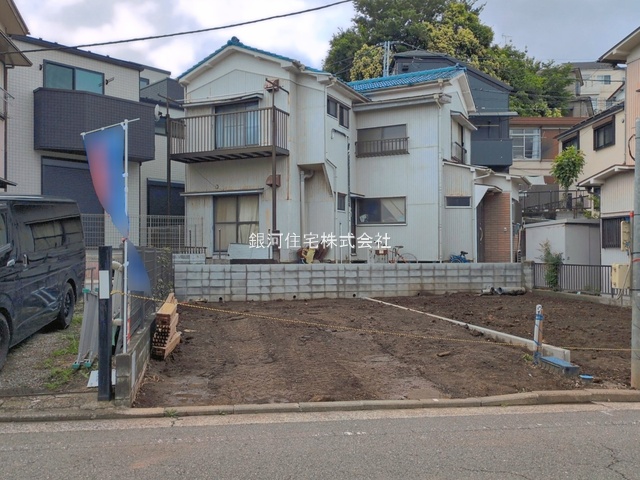 元久保町