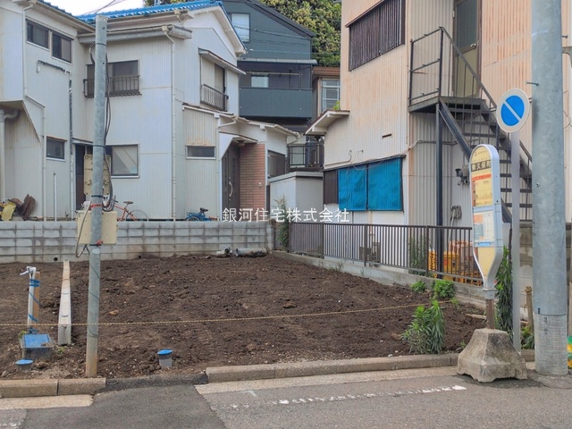 元久保町