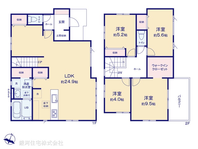 G00394557 埼玉県狭山市大字水野 新築一戸建て 4299万円【間取図】