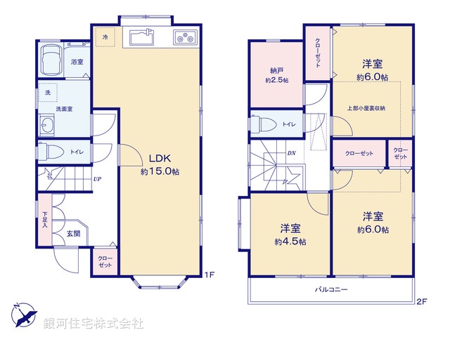 G00394558 東京都府中市住吉町３丁目 中古一戸建て 4090万円【間取図】