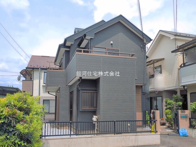 大沼町５丁目