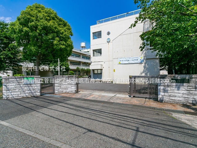 G00394597 神奈川県横浜市神奈川区菅田町 新築一戸建て 4180万円 土地面積53.62m² (約16.22坪) 建物面積101.09m² (約30.57坪) 間取り２ＳＬＤＫ 築年月2026年07月【周辺環境】横浜市立菅田中学校