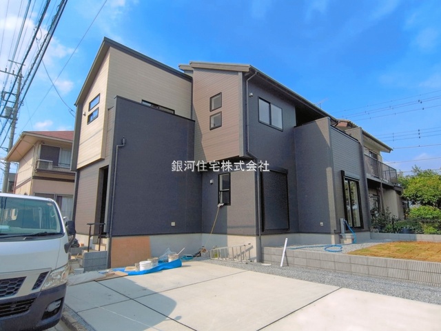 鷲宮４丁目