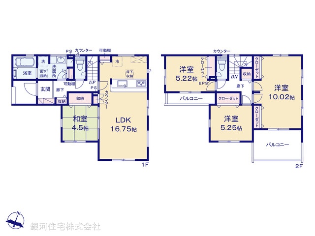 G00394605 埼玉県久喜市鷲宮４丁目 新築一戸建て 3490万円【間取図】