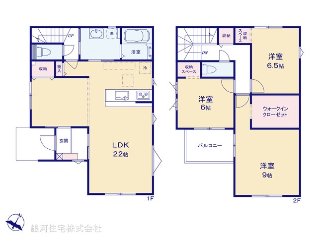 G00394606 埼玉県上尾市小泉７丁目 新築一戸建て 3298万円 土地面積119.37m² (約36.10坪) 建物面積104.33m² (約31.55坪) 間取り３ＬＤＫ 築年月2026年01月(築１年以内)【間取図】