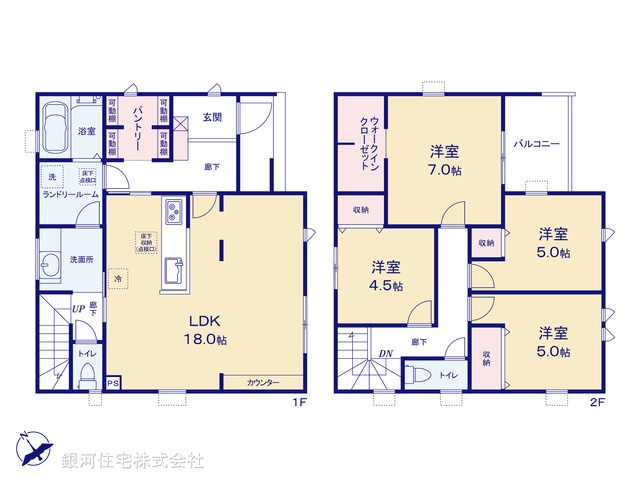 G00394635 埼玉県鴻巣市神明２丁目 新築一戸建て 3290万円【間取図】