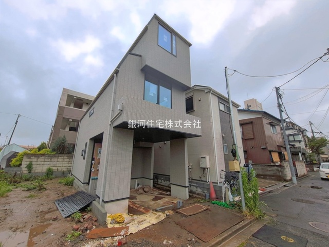 大谷田１丁目