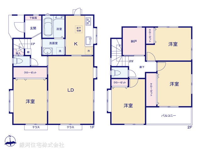 G00394643 埼玉県川越市霞ヶ関東５丁目 中古一戸建て 2580万円【間取図】
