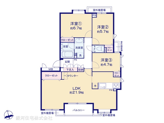 G00394647 東京都小平市花小金井２丁目 中古マンション 3990万円【間取図】